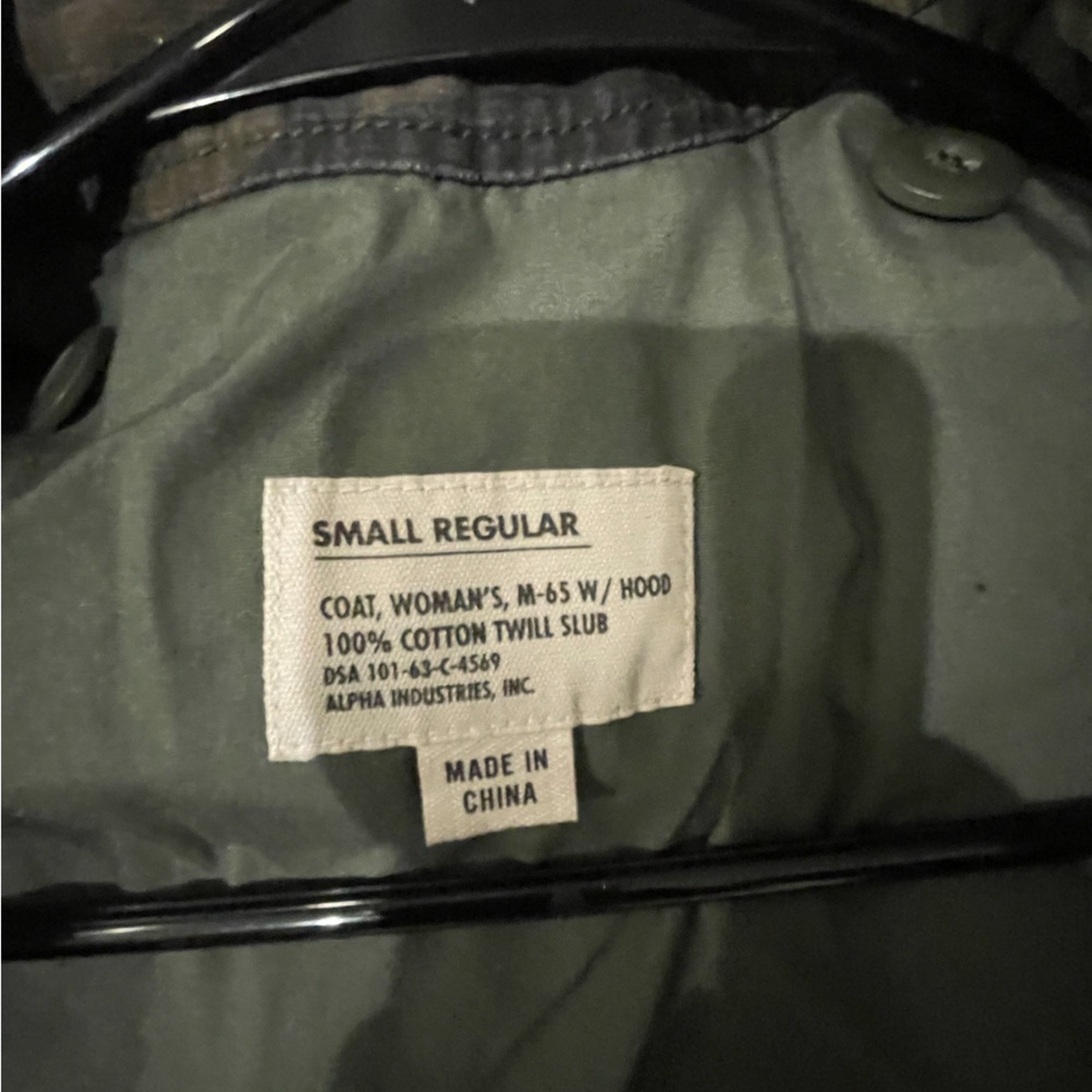 CAMO JACKET with packable hood